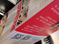 -刘一锅筋头巴脑(千峰路店)