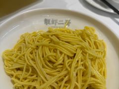 -靓虾二哥·龙虾馆(大塘总店)