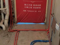 -居丽装饰空间设计(总部)