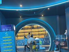 -青春足迹·概念店·小憩足疗SPA