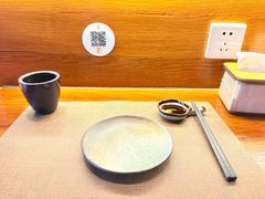 -戏作寿司(观音桥店)