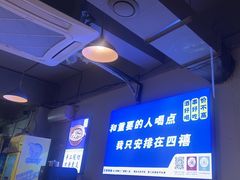 -四禧精酿烧烤串吧(大明湖店)