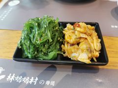 -林妈妈村·日式料理(宝山万达店)