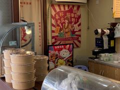 -好时味十三姨(河西路店)