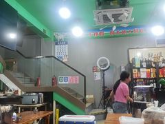-小辫子羊肉面馆(周东店)