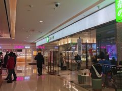 -奈雪的茶(天河城店)