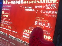 -酷公社·榴莲披萨(太原街店)