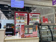 -清华大学-观畴园餐厅
