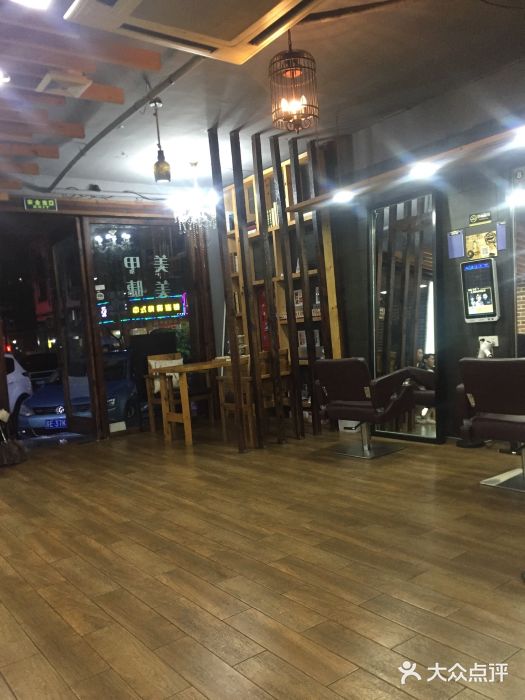 丝语萱形象(张江店)图片