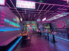 -燥次·烧烤酒场(万象城店)