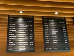 -煮叶(悠唐广场店)