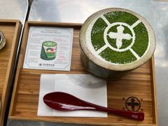 -中村藤吉(本店)