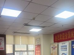 -仁和会计培训(观音桥校区)