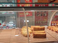 -味多美蛋糕(双安店)