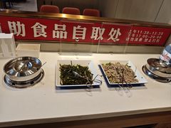 -蝎王府羊蝎子(虎坊桥总店)