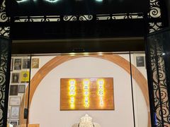 -蟹家大院(外滩店)