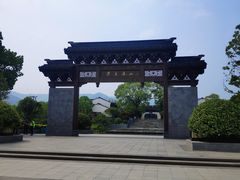 -雅达·阳羡溪山小镇中心