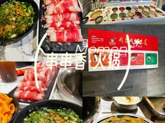 -钢管厂五区小郡肝火锅串串香(清河店)