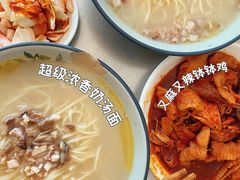 -渔桥李记奶汤面(东街店)