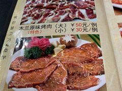 -木兰饭店(市府大路店)