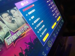 -东方之珠KTV娱乐超市(河北店)