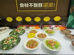 -曼听小寨海鲜烧烤·大连辣炒大王(盖州街店)