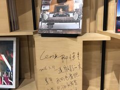 -方所(华润万象城店)