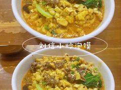 -刘信牛羊肉小炒泡馍(回民街店)