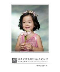 -亲亲宝贝艾尔莎亲子摄影会馆(中华路店)