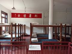 -中共中央农民运动讲习所旧址