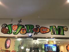-JOJO实景沉浸侦探剧本杀(大悦城店)