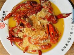 -叶派龙虾•招牌香辣蟹·海鲜(中海国际店)
