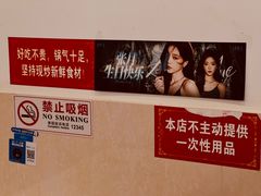 -新新湘菜馆(新中街二条店)