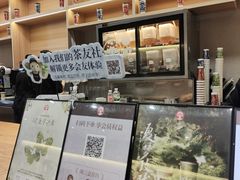 -霸王茶姬(广州白云悦和方店)