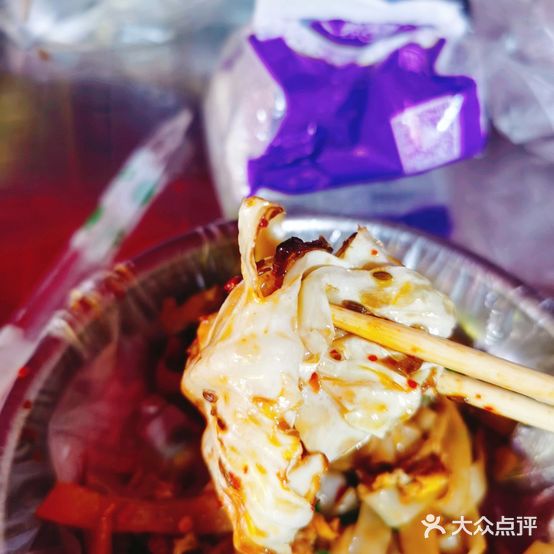 胡记炸炸炸(益阳城院总店)