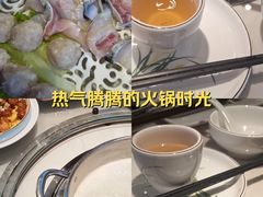 -粤顺渔坊·中山脆肉鲩火锅(清湖店)