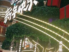 -松雷商业(南岗店)