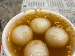 -地茂馆甜品