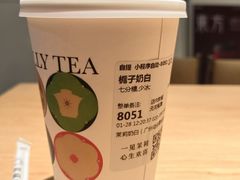 -茉莉奶白(广州动漫星城店)