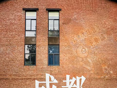 -都江堰景区