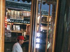 -西塘人家•黑金冠本地好店