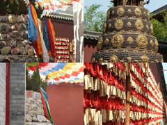 -西安市广仁寺