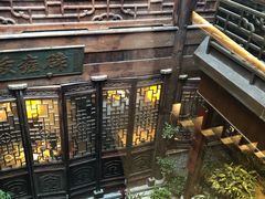 -香园茶社·金陵小灶(老门东店)