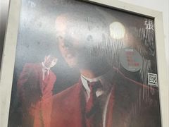 -华星冰室(湾仔店)