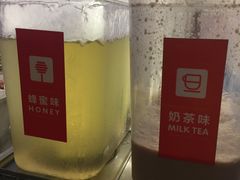 -八婆婆烧仙草(曾厝垵店)