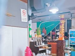 -金龙·打边炉(南京西路店)