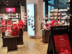-Laderach 莱德拉(上海环贸iapm店)