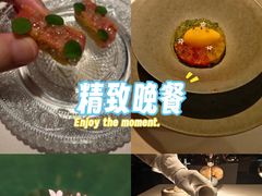 -三嚥阁 La Villa Restaurant