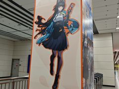 -知春路(地铁站)