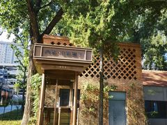 -西安电影制片厂